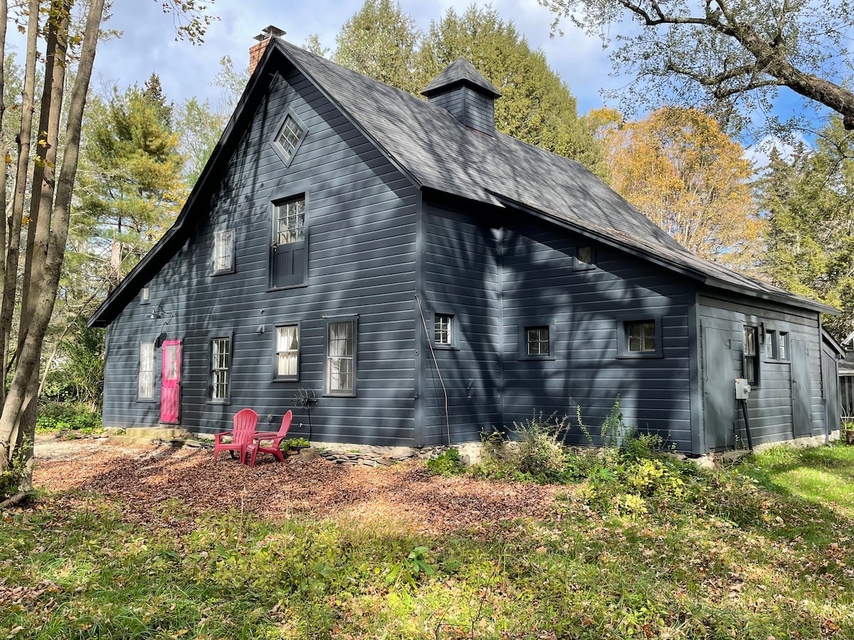 Spilt Milk Cottage - Hudson Valley, NY