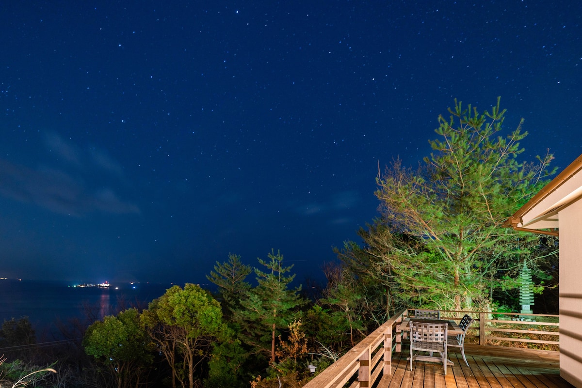 在Atami Ajiro山的太平洋海景房烧烤