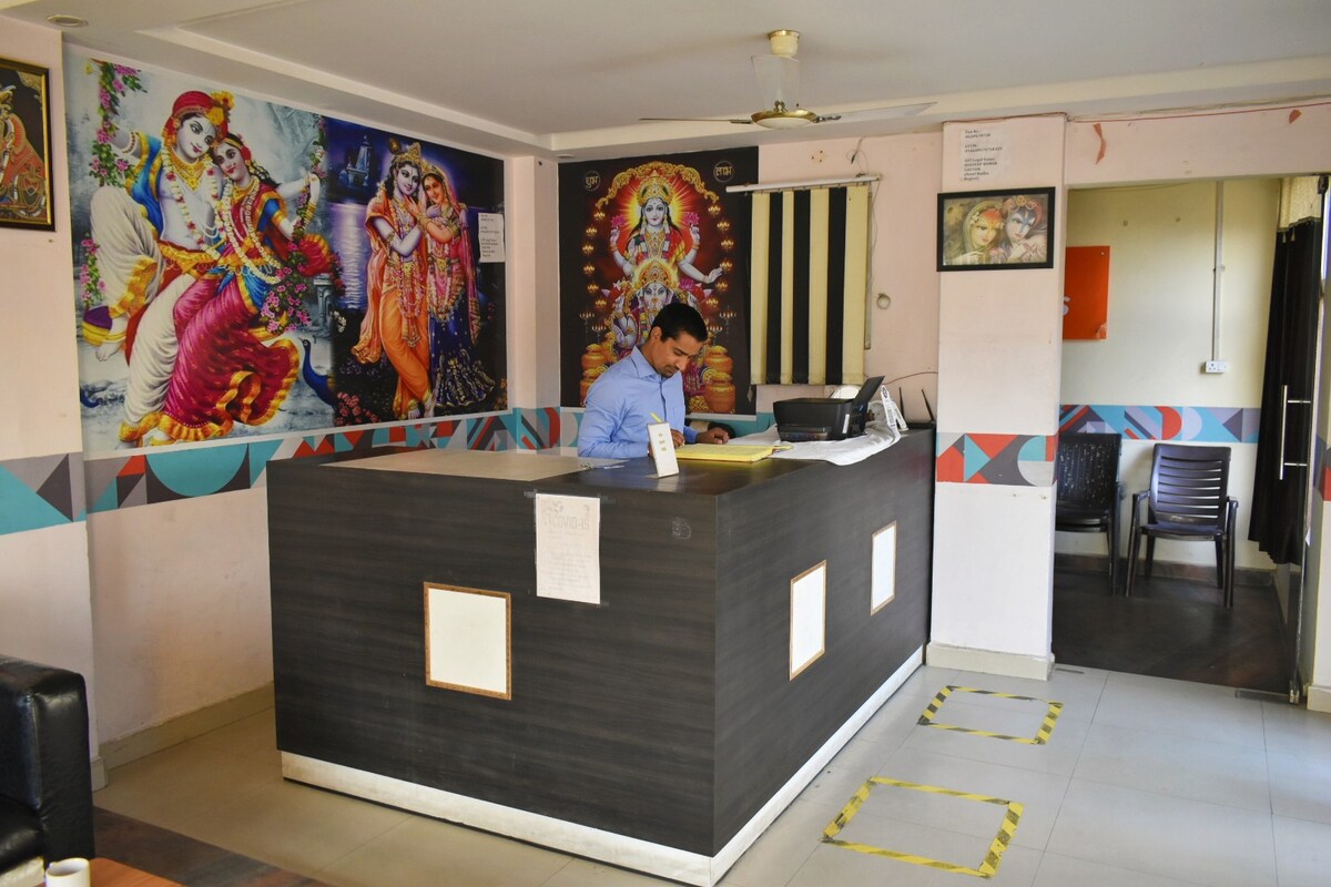 Hotel Radha Regent, Mathura