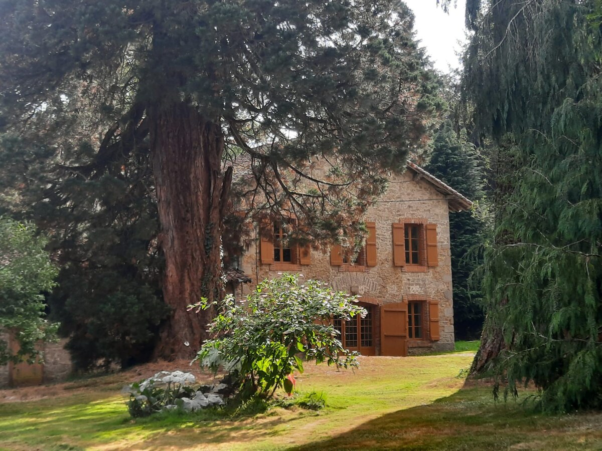 Maison des Séquoias -公园1公顷-