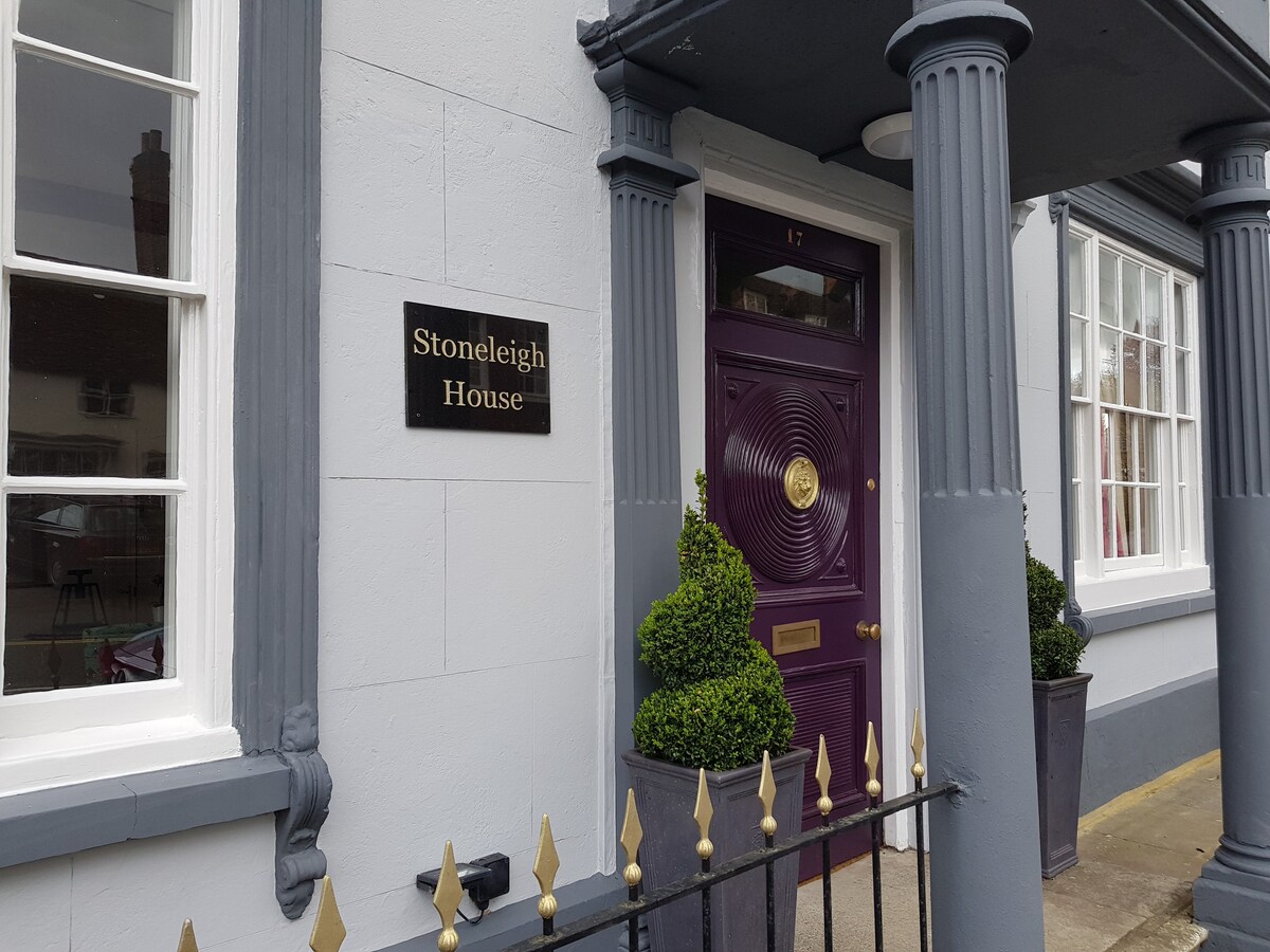 Charming six Bedroom Boutique Hotel in Buckingham