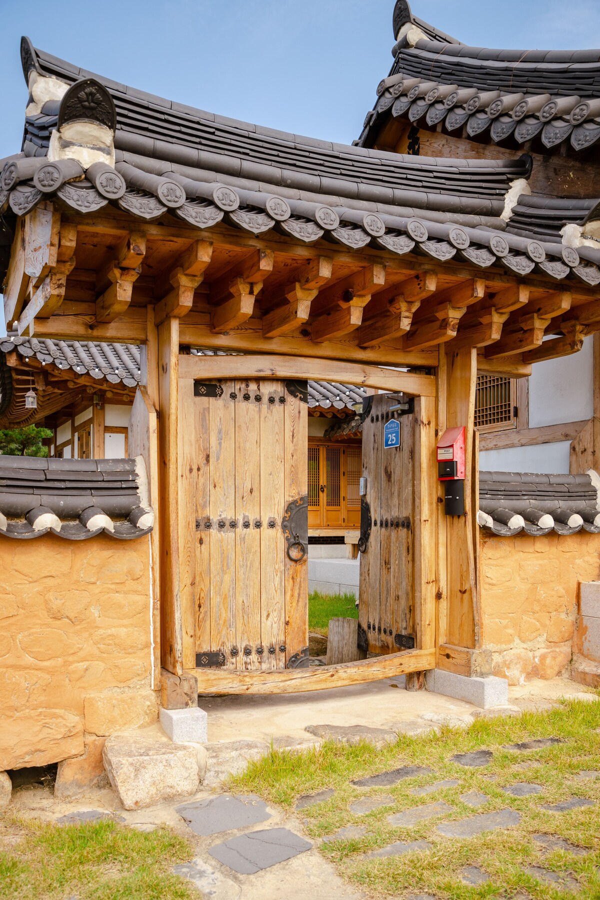 韩屋村