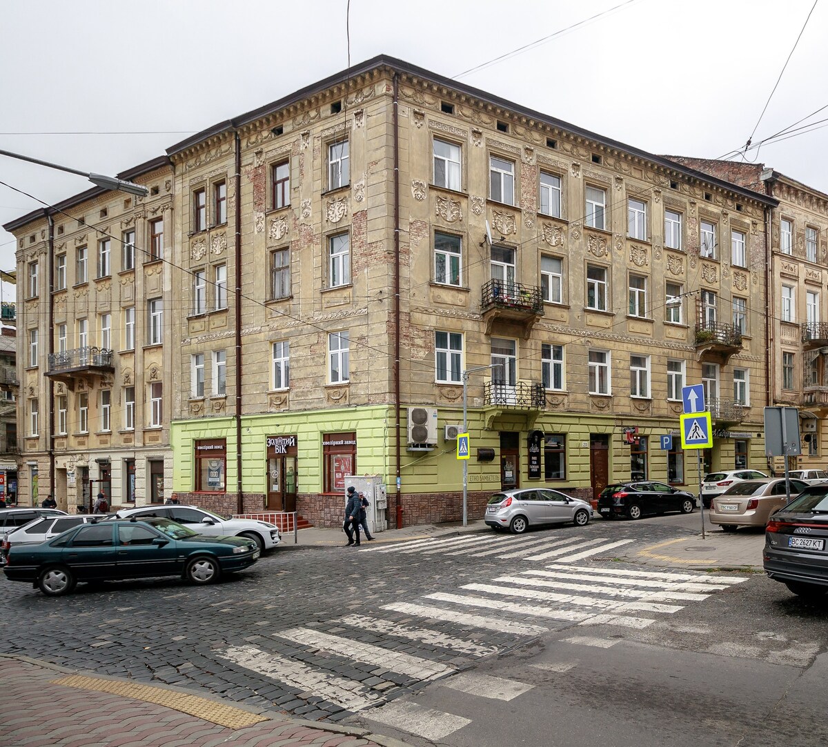 Bright&Warm ✯Golden Violin✯ Apartments ♥ Lviv