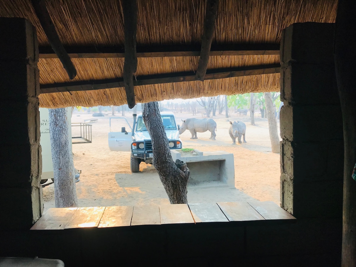 Sukulu Rhino Reserve
