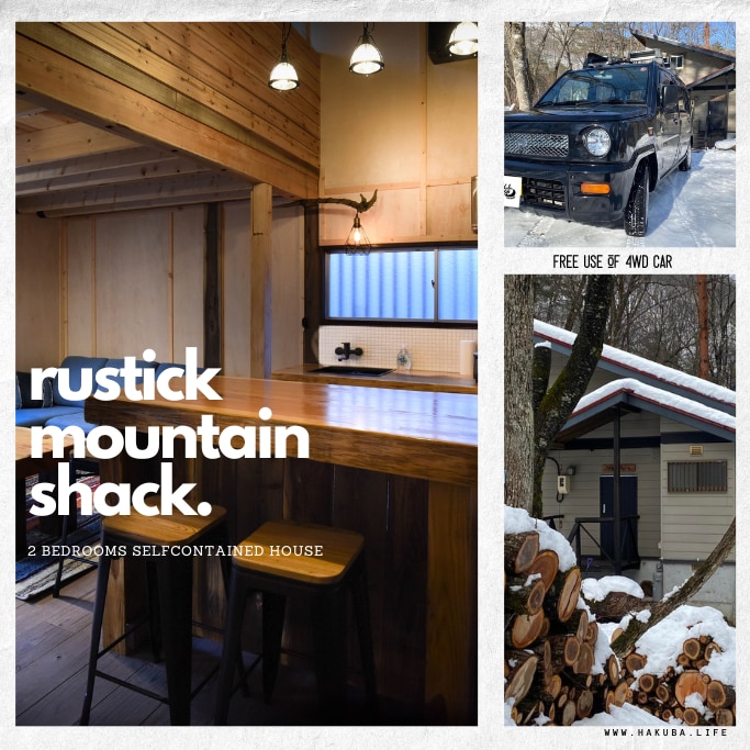 Rustic Mountain Shack四轮驱动。