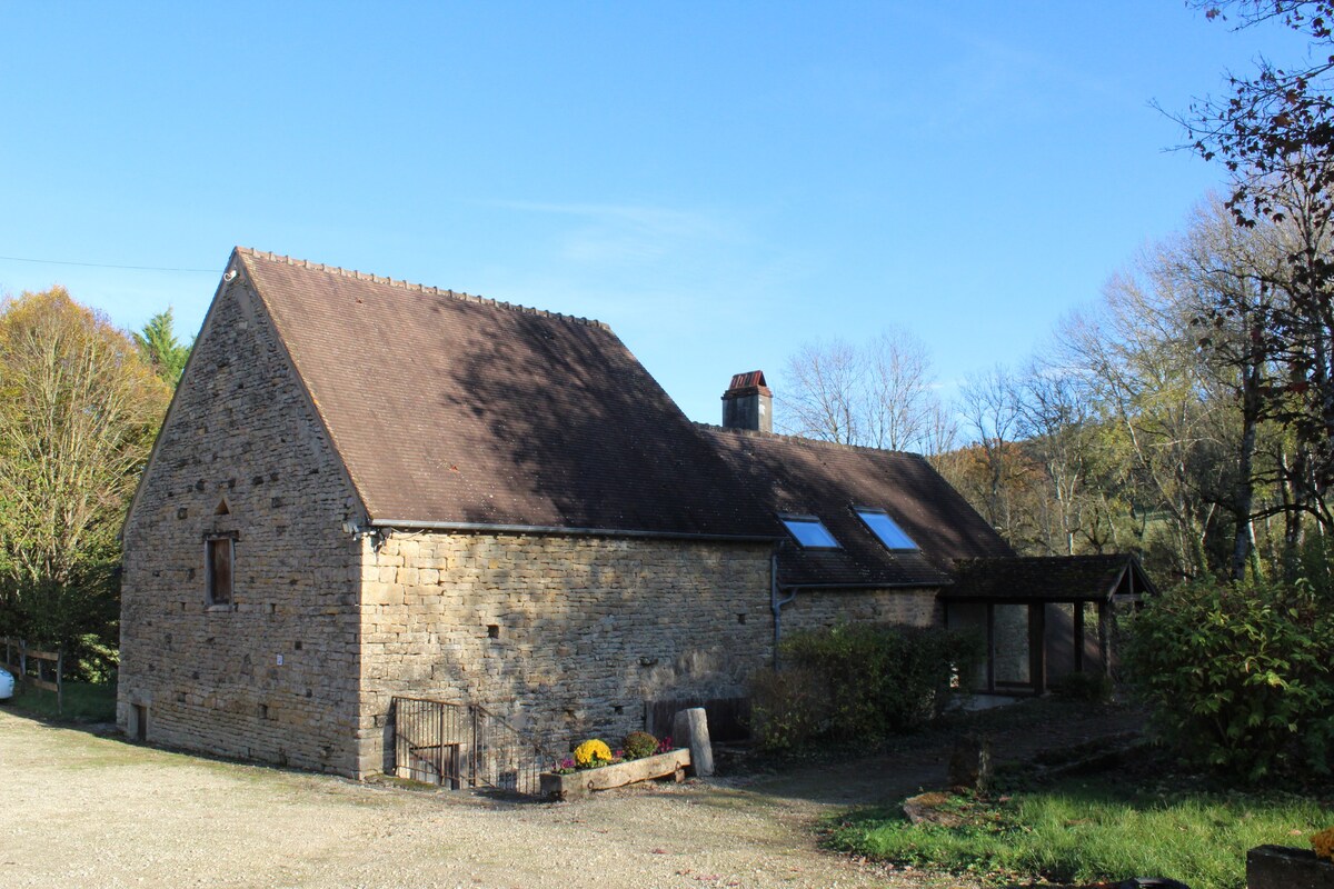 Moulin de Vézelay - "Chambre Cottage Nature"