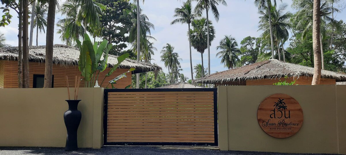 全新平房Suan Residence B3 ，带私人泳池。