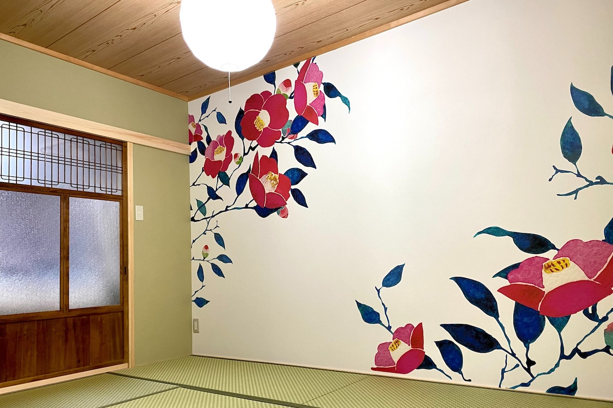 [Guesthouse Tukon]毗邻Kitano Tenmangu Shrine。我租了一栋带坪花园的现代化联排别墅