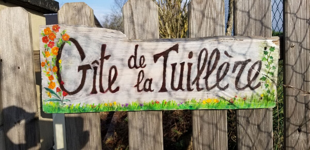 La Tuillère -可欣赏泳池景观的木屋