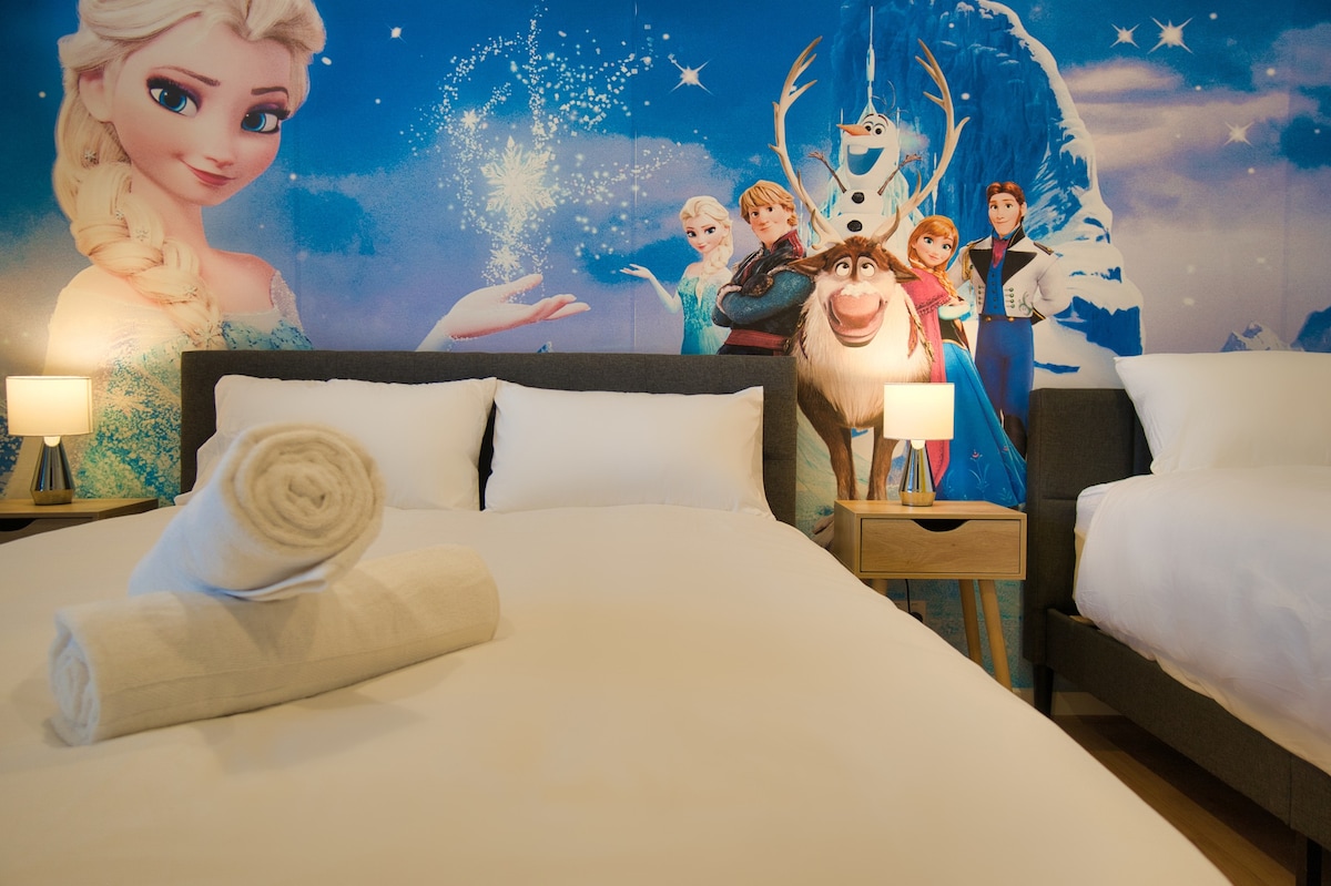 ★Frozen Theme★ Two Beds★ Netflix★ Disney +★ AdelaideCBD