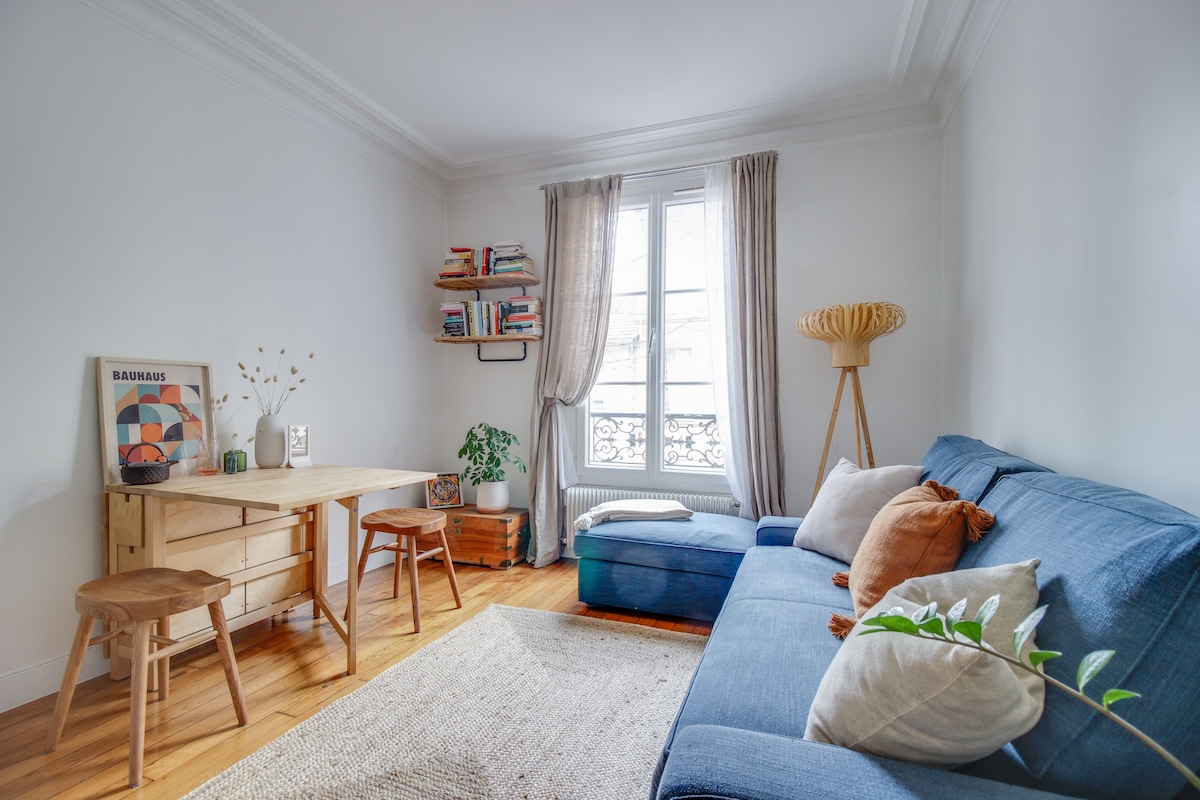 舒适的公寓，家庭办公室可轻松抵达巴黎市中心