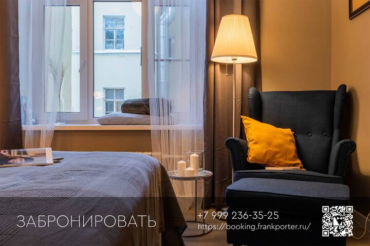 Saint Petersburg的民宿