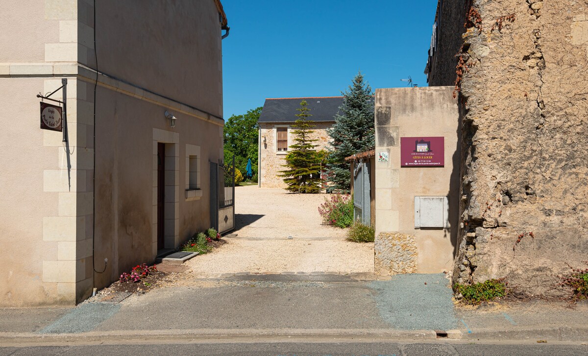 Gîte Montreuillais复式公寓可容纳2至6人
