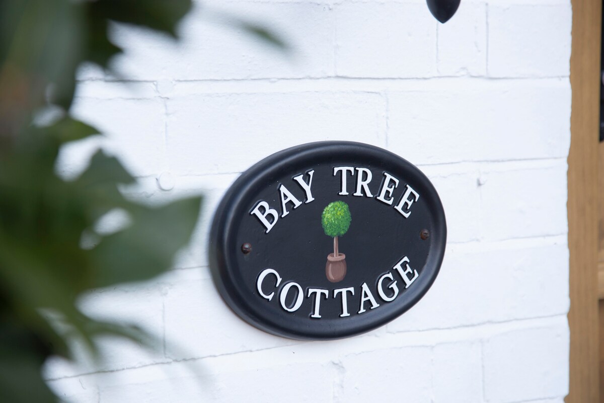 海湾树小屋（ Bay Tree Cottage ） -田园诗般的乡村隐蔽之地。