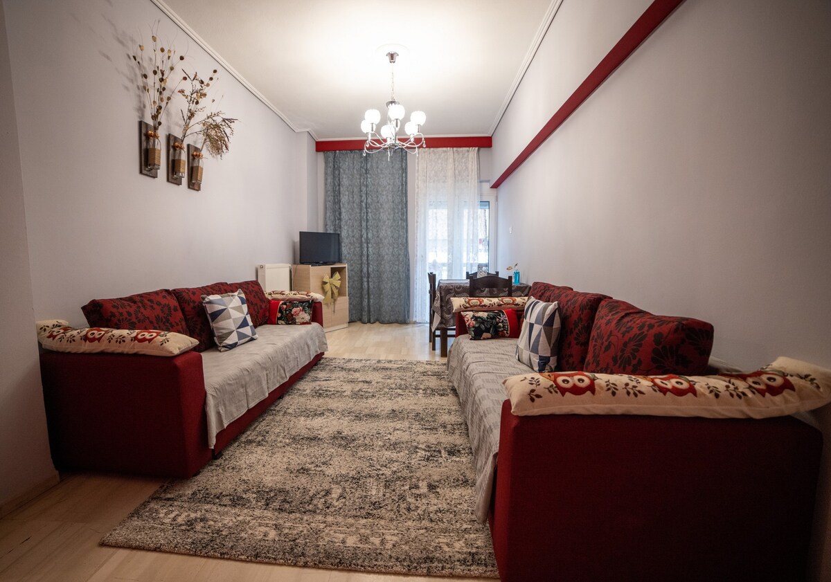 Central Guesthouse Trikala