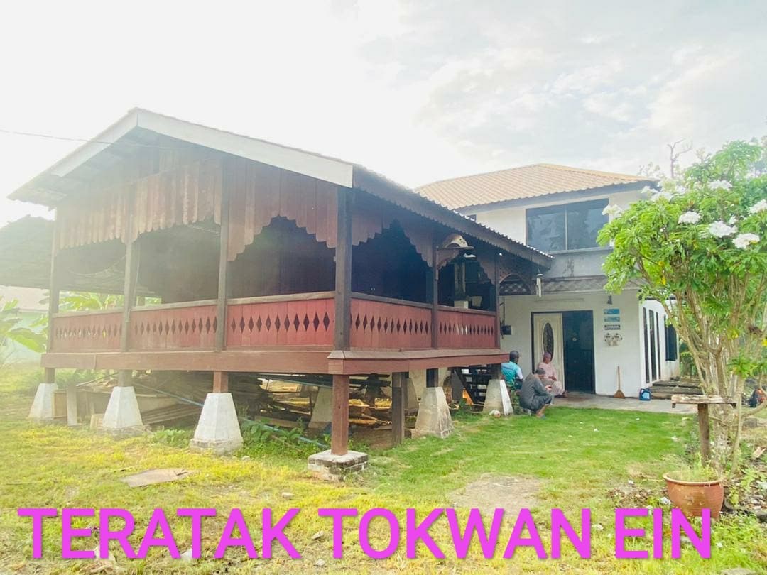 Teratak Tokwan Ein