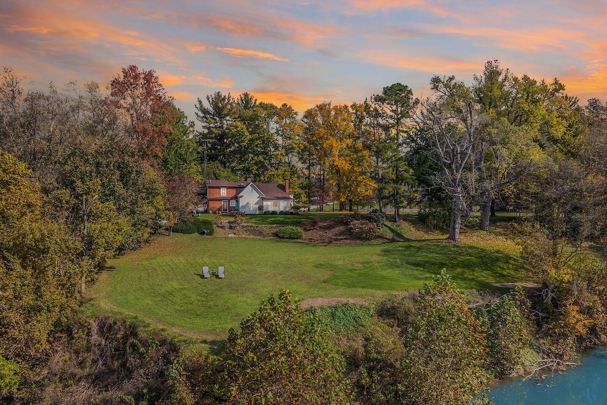 Bourbon Trail River House