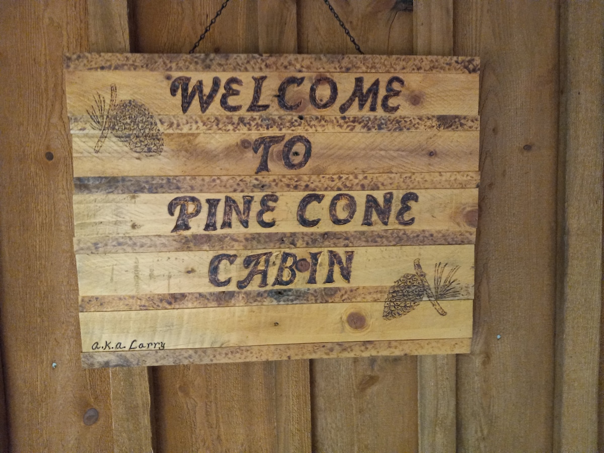 欢迎来到Pine Cone Cabin ！