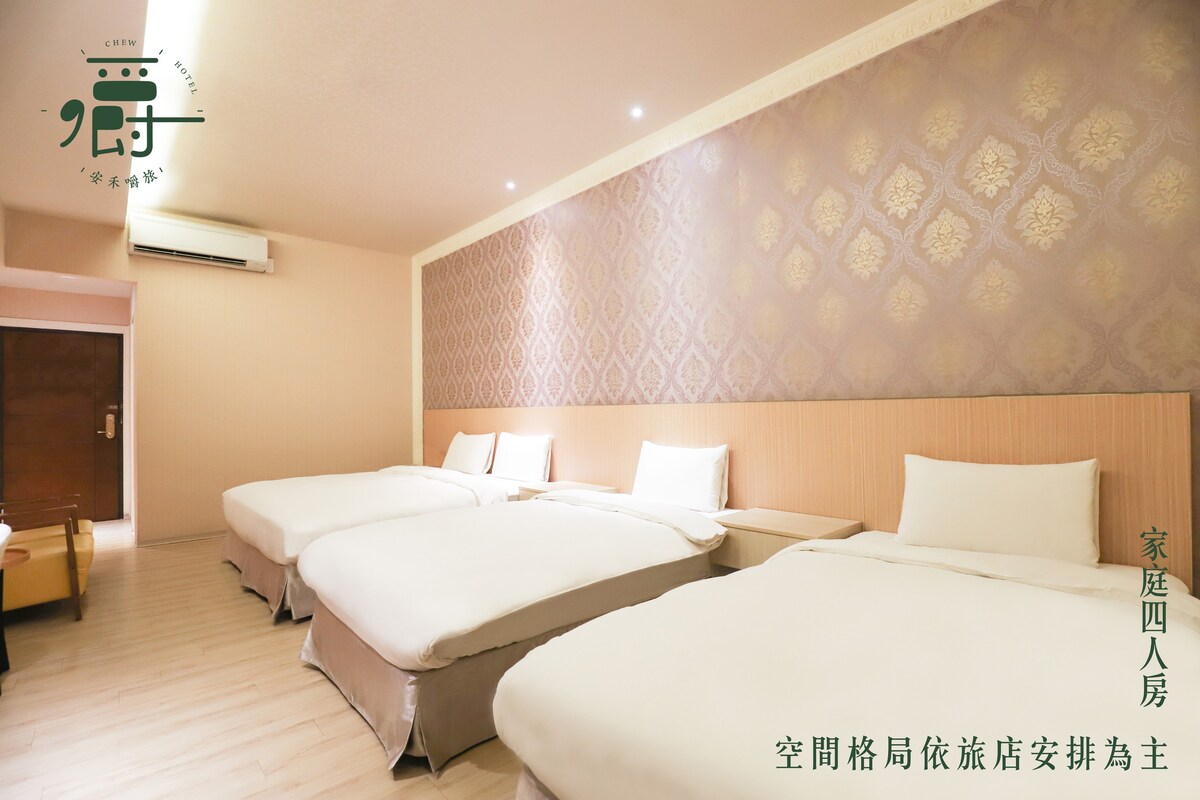 標準四人房-附浴缸 Standard Quadruple Room with Bathtub