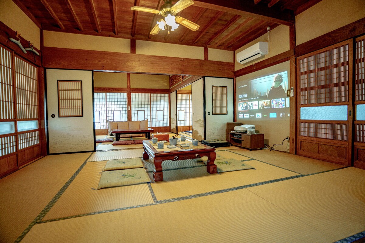 传统日本民宅（带Netflix和免费自行车）