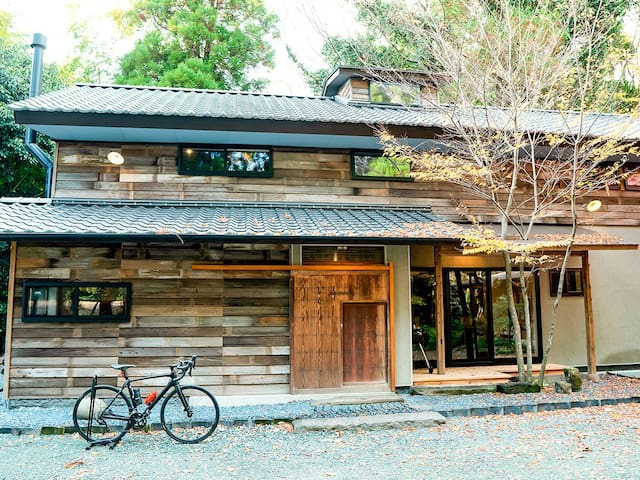 Ozu, Kikuchi District的民宿