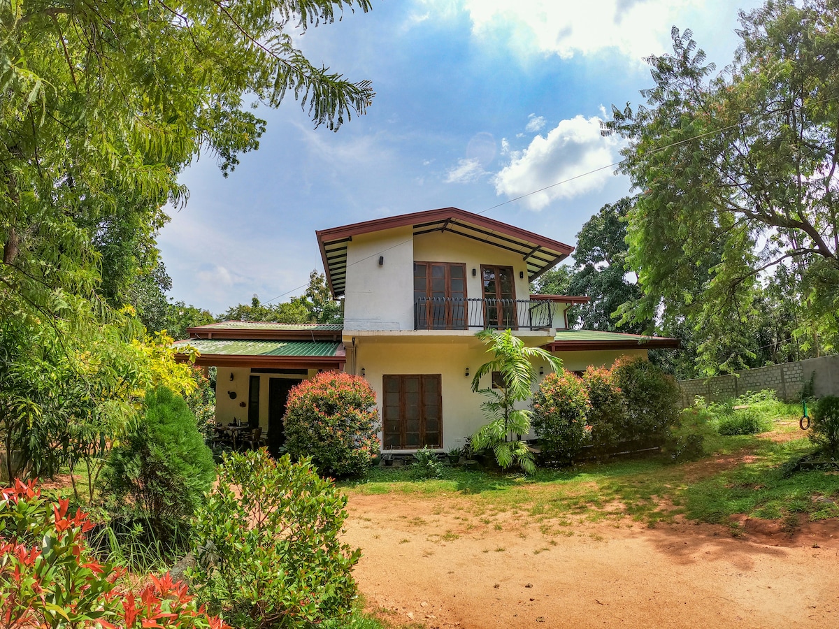 The Sigiriya White House