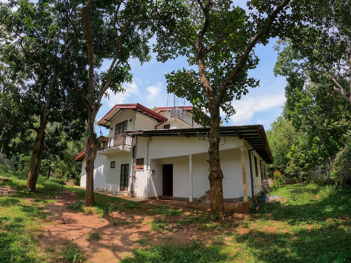 The Sigiriya White House