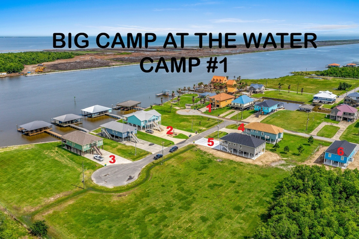 水边的大型营地