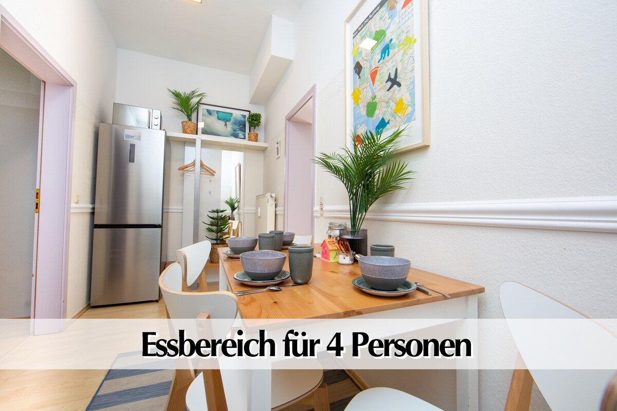 埃尔福特（ ❤ Erfurt ） 2卧室（★ Bright Nouveau ）公寓 ★