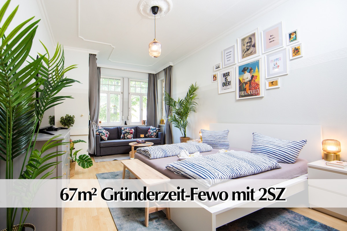 埃尔福特（ ❤ Erfurt ） 2卧室（★ Bright Nouveau ）公寓 ★