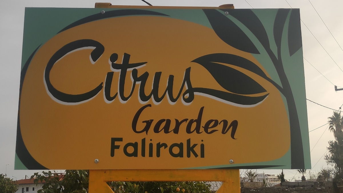Faliraki Citrus Garden