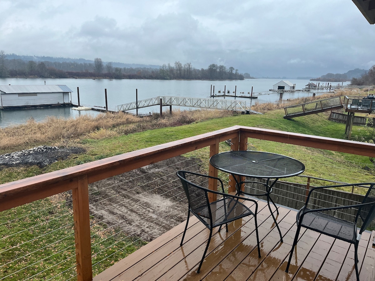 Sportsman Lookout - Columbia Riverfront/Dock