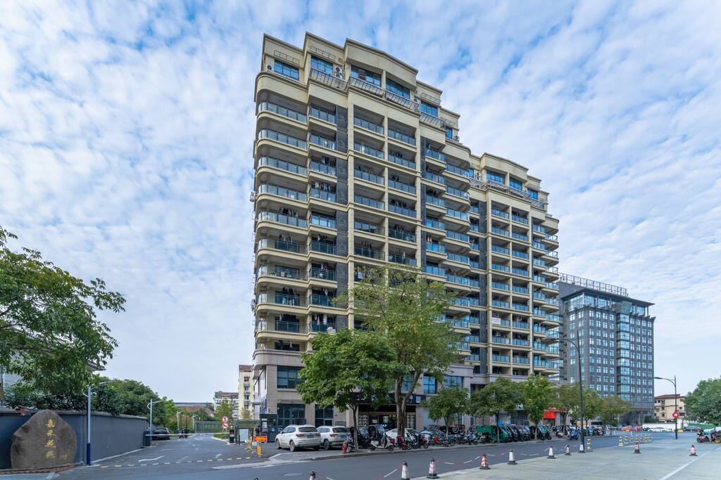 甜小宅【芋泥】绝美露台/奶油小屋/天目里/龙井/灵隐/西湖/西溪湿地/全家出游/聚会轰趴/免费停车图片23