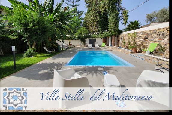 带Stella del Mediterraneo Mondello泳池的别墅