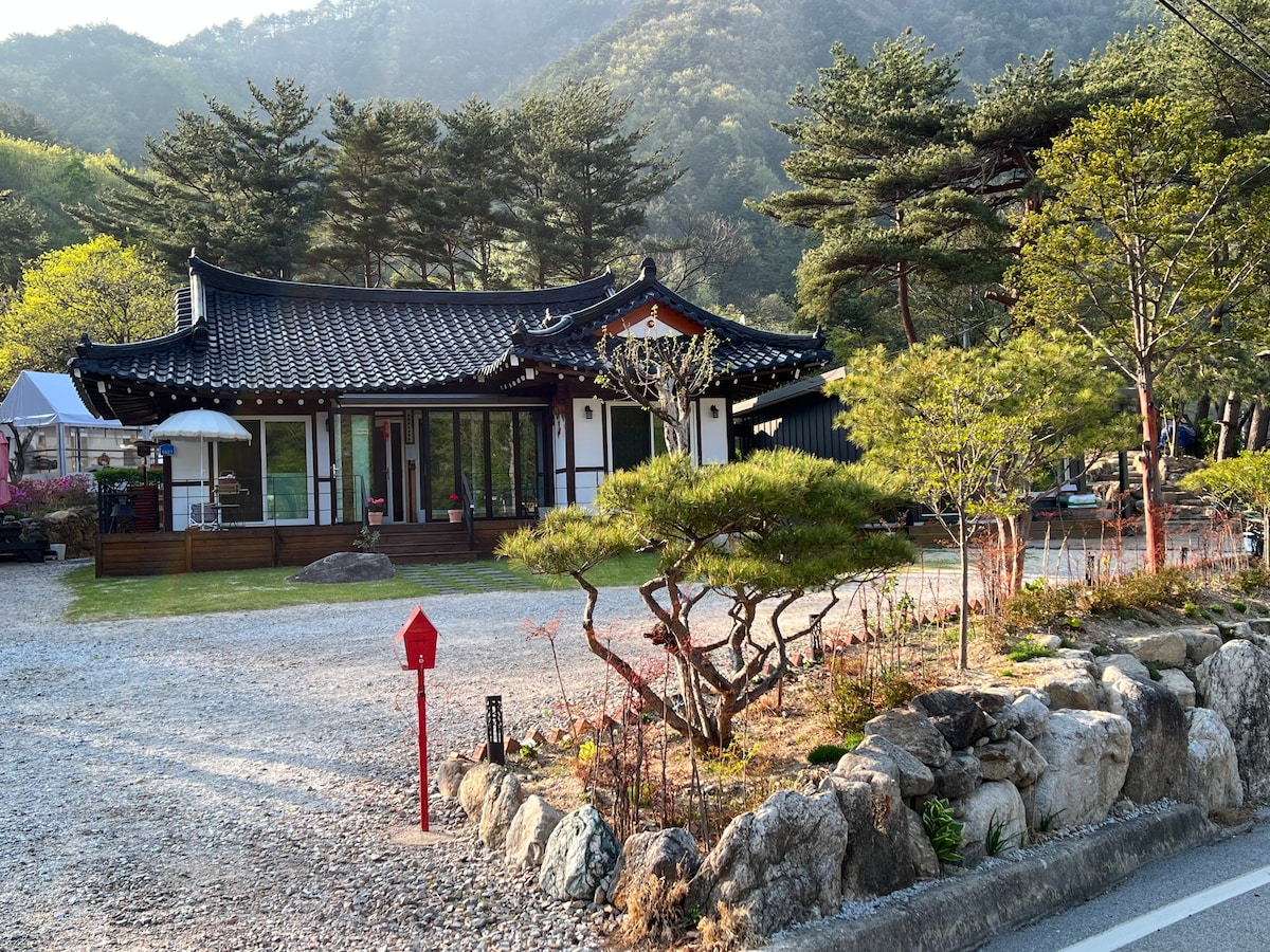 # Sobuga Pension （ # Yeongok-myeon #靠近盐河
#韩屋私人住宅# Odaesan自然景观） # Gozenuck #父母Seonho #豪华露营#烧烤