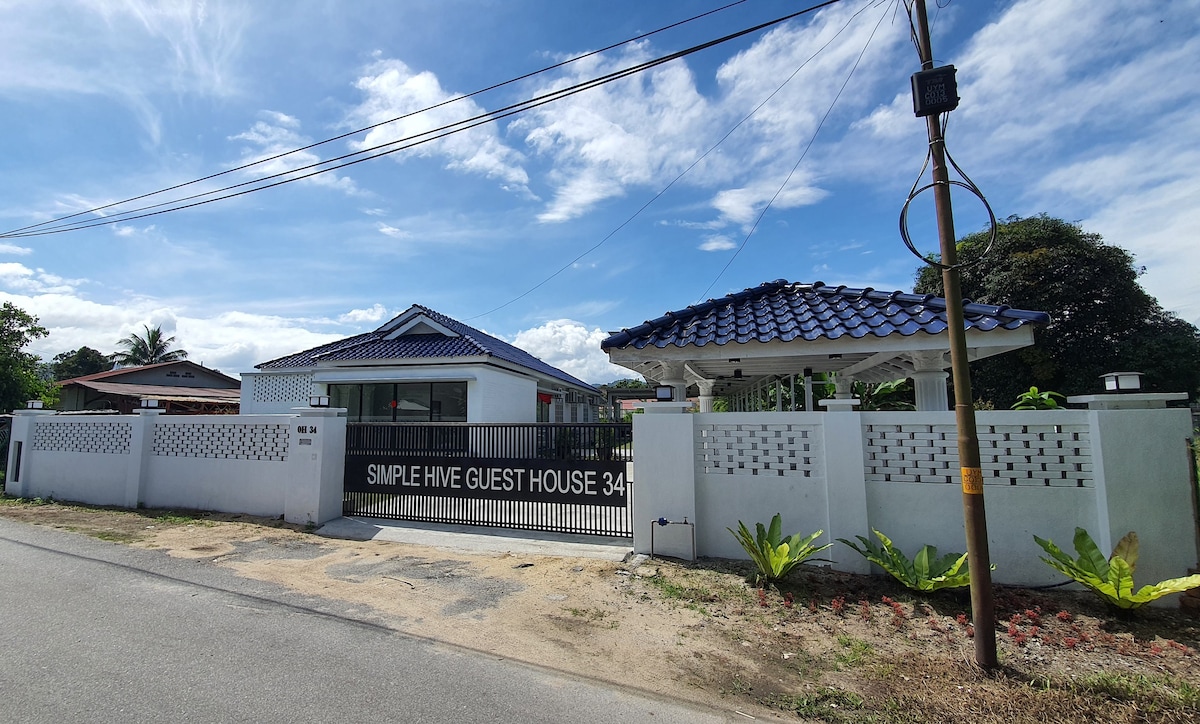 the Simple Hive Guest House | Oh34别墅
