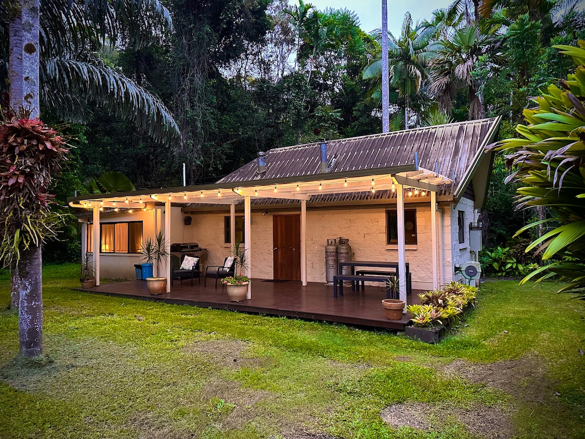 羽毛和朋友小屋-雨林度假胜地