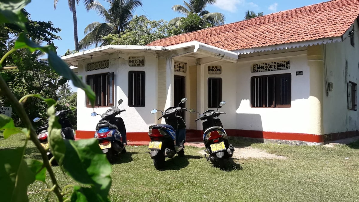 Colonial Surfing Villa Midigama