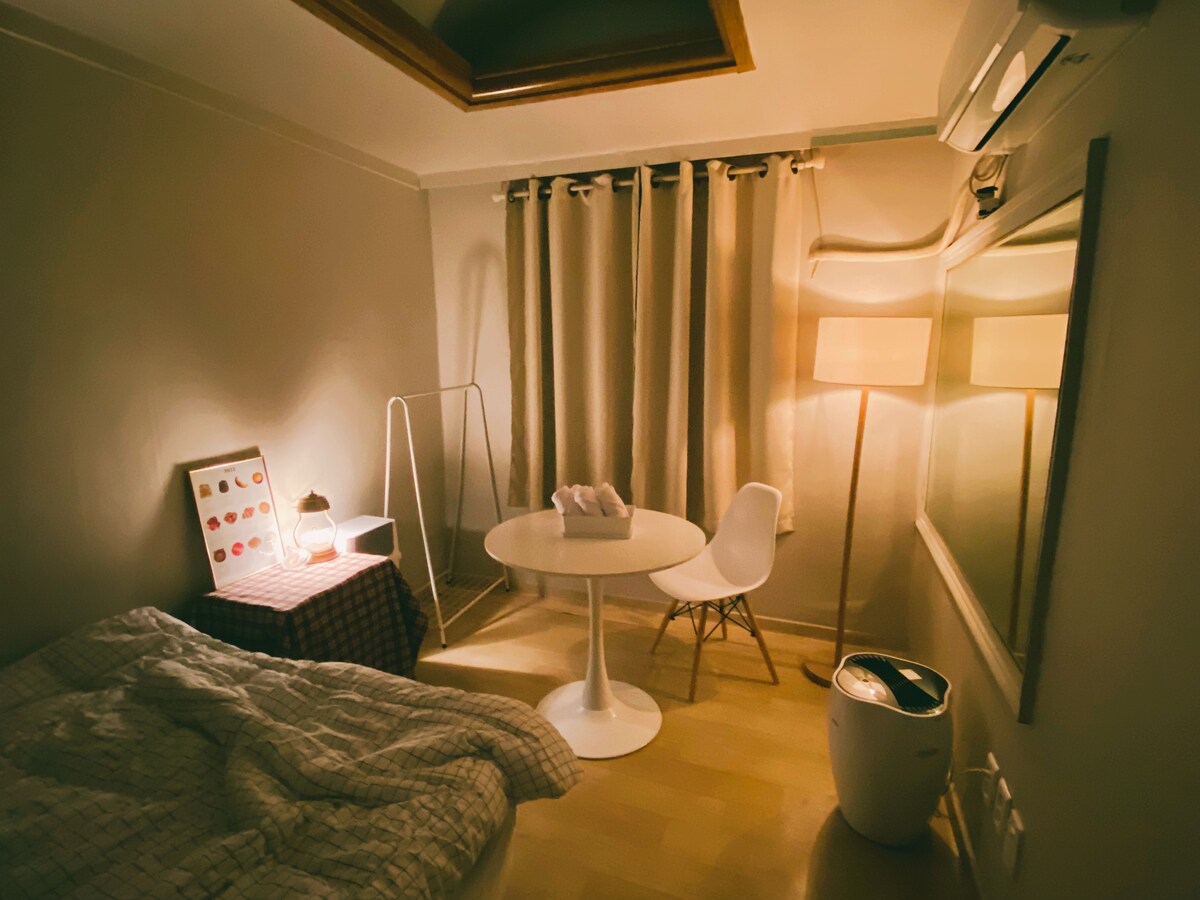 首尔301超级私密舒适的单卧室