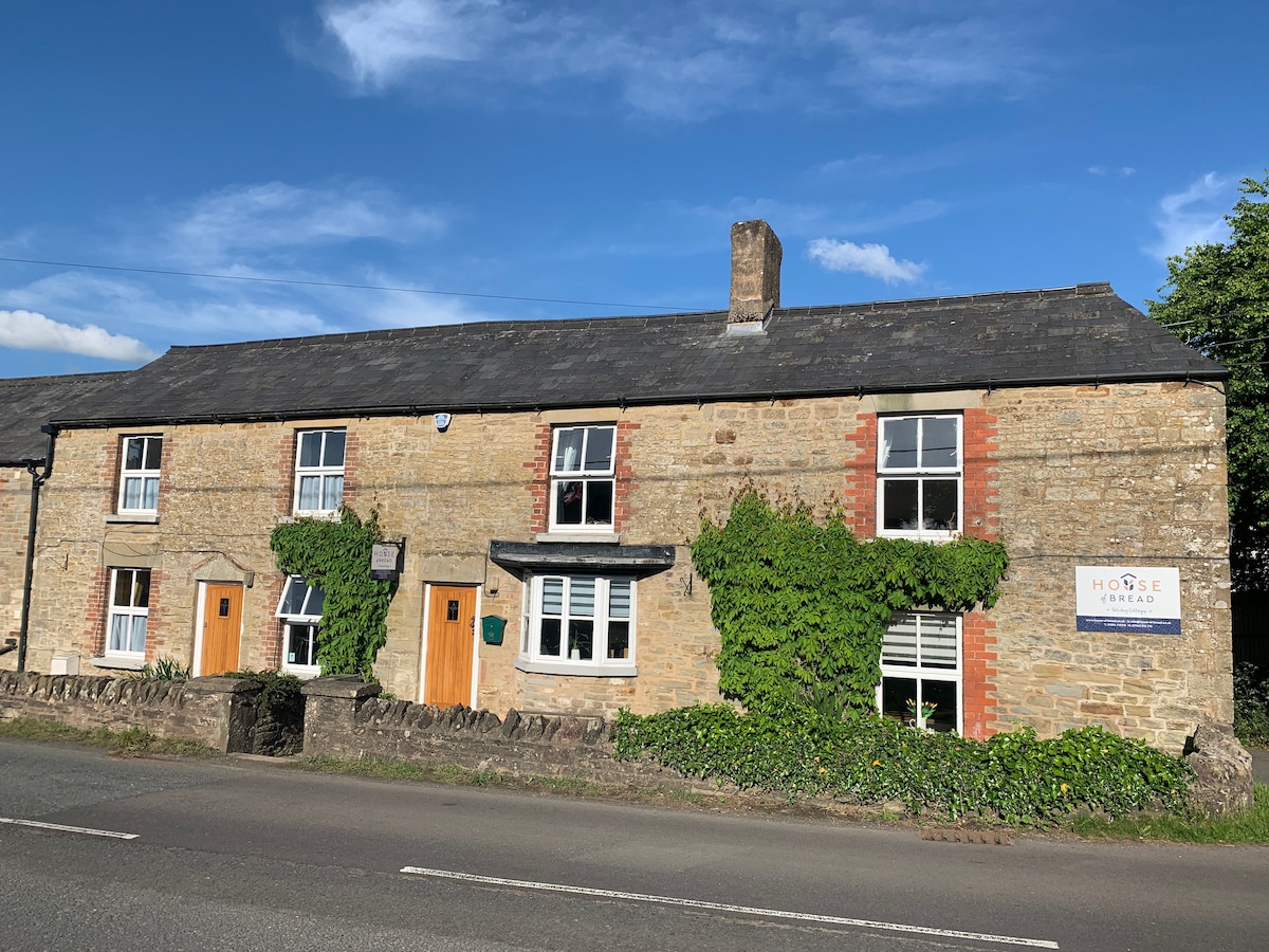 Home Cottage - @ House of Bread holiday cottages