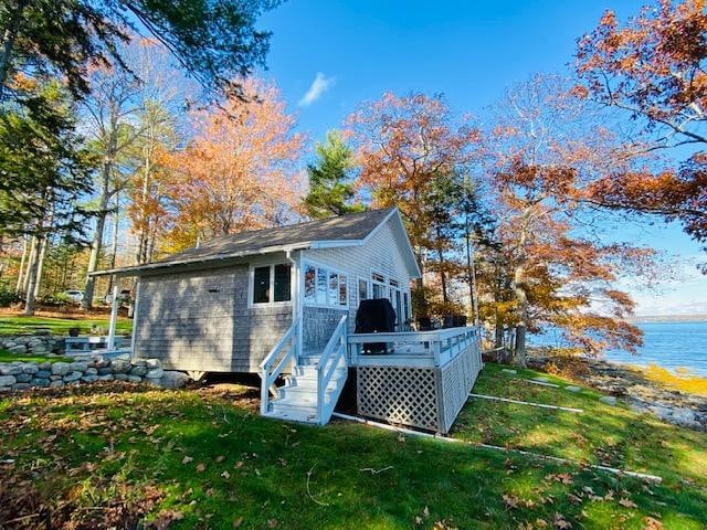 La Campana, Oceanfront with Acadia Views.