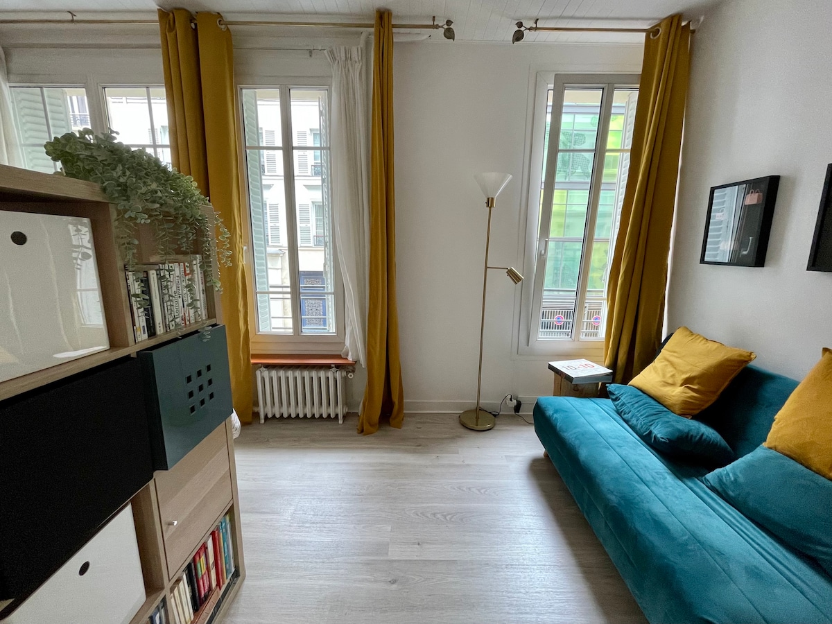 Paris : Bastille superbe appartement