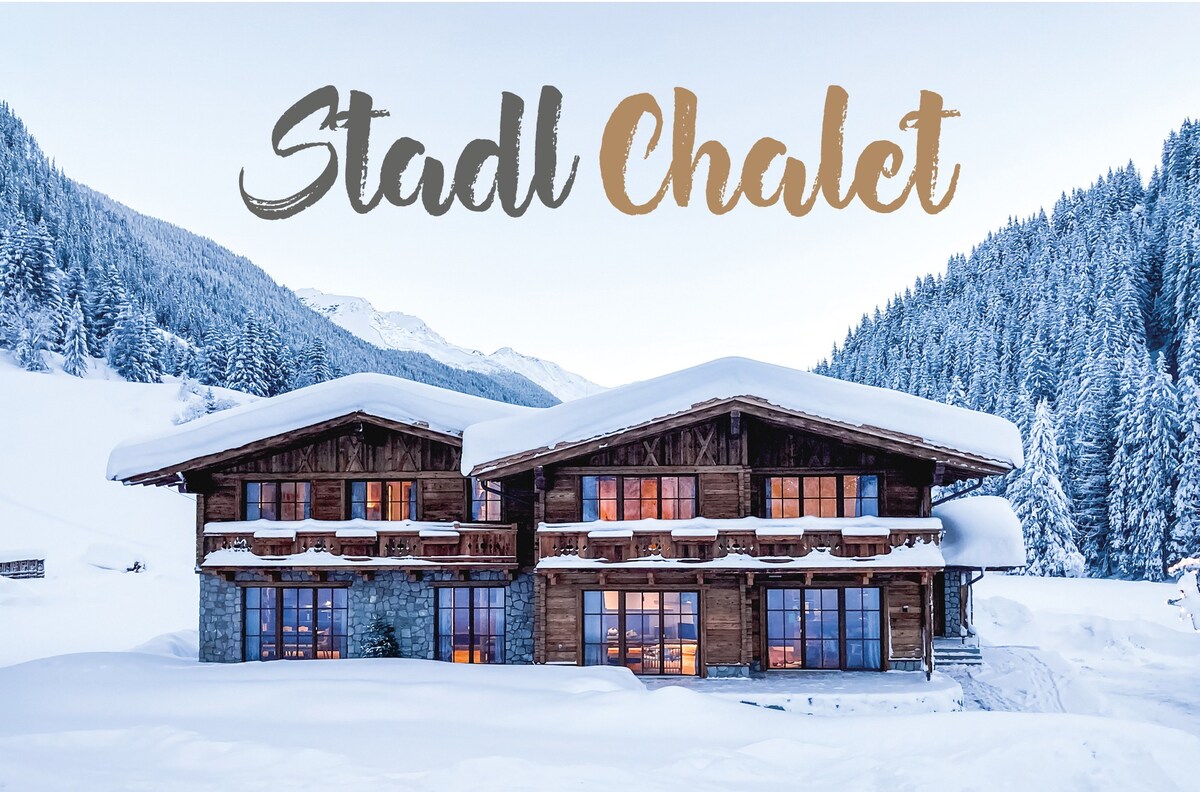 Stadl度假木屋Ischgl - Silvretta