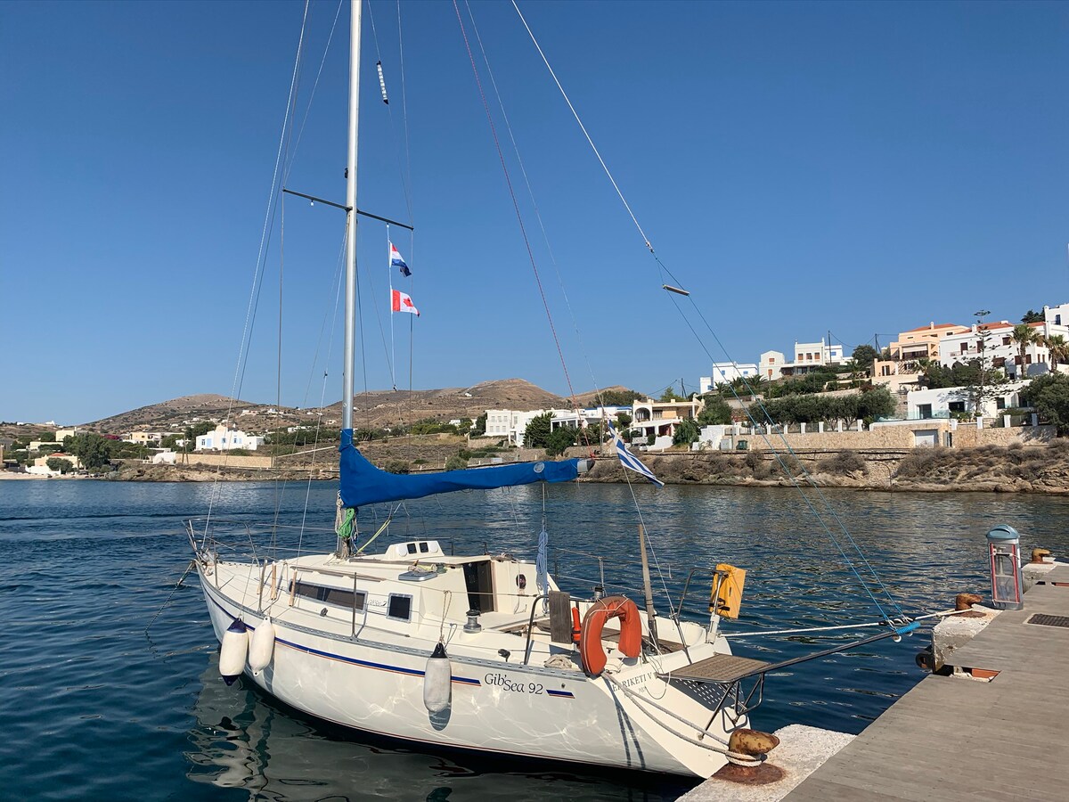 Delightful 2 cabin sailboat with free parking