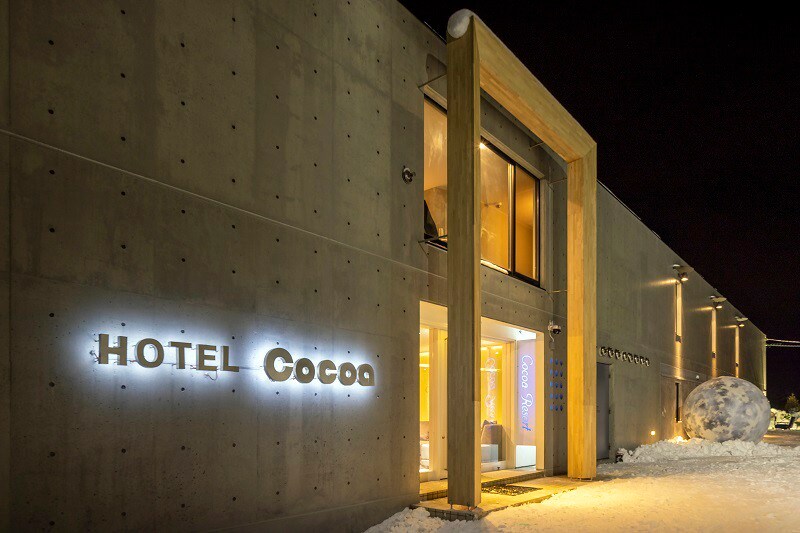 Hotel Cocoa （豪华双人床别墅） 44平方米