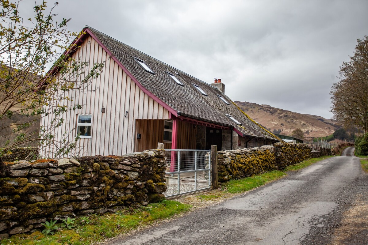 Kennels Cottage