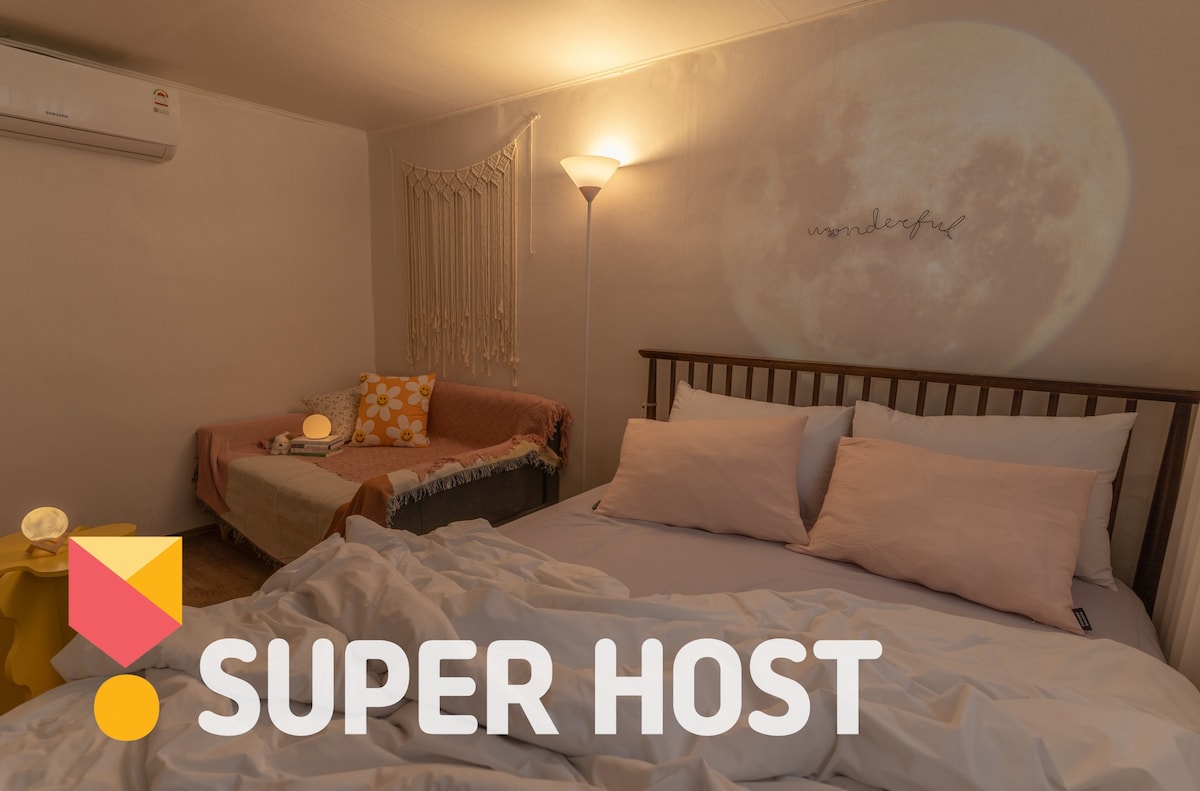 Entire guest suite / 3min Suyu Stn #WiFi #COMFY