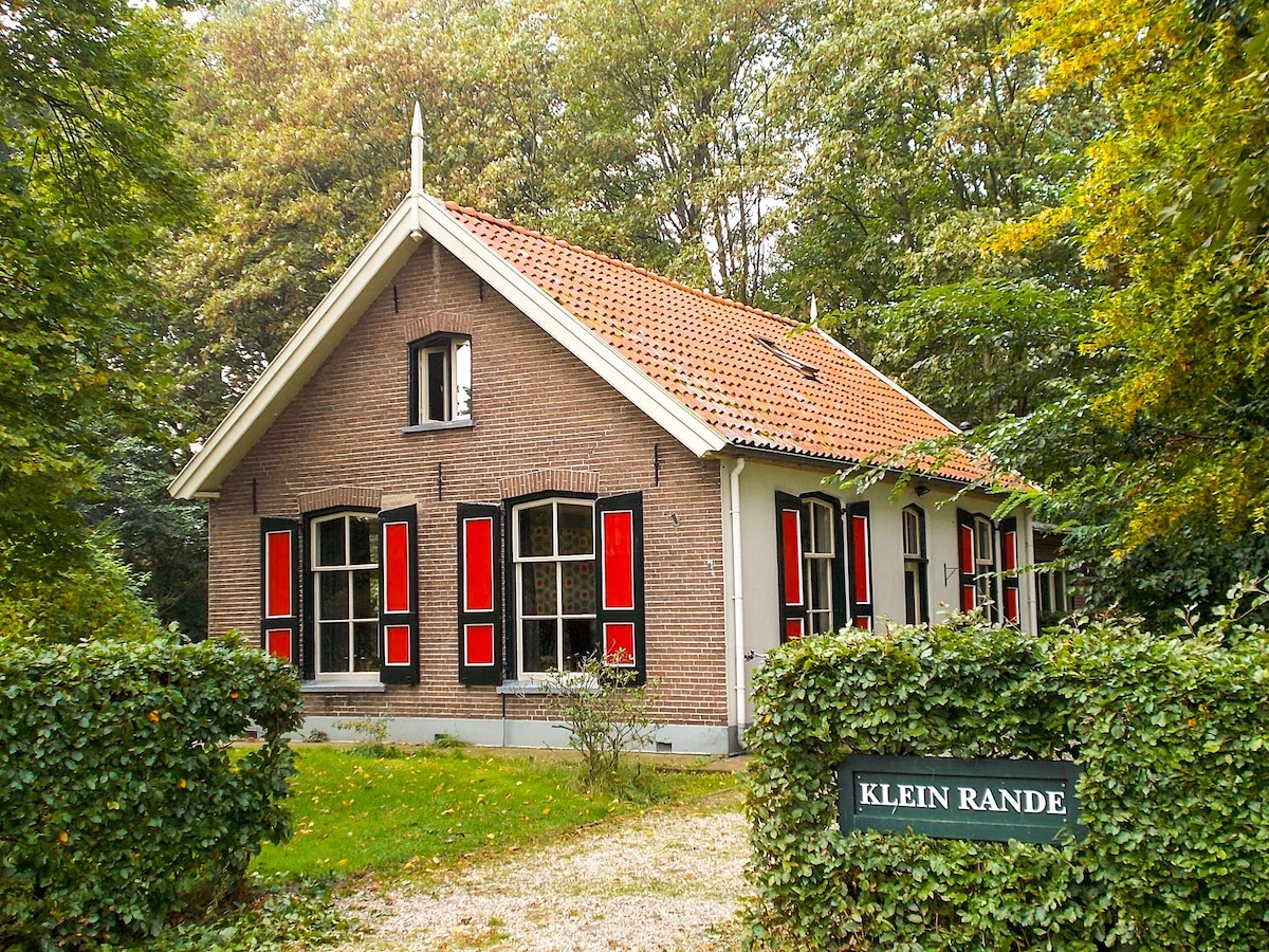 Klein Rande度假屋