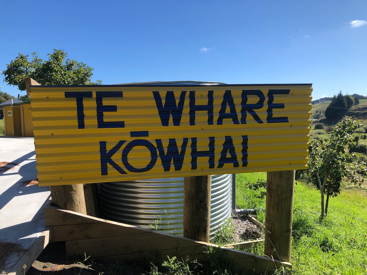 Te Whare Kōwhai