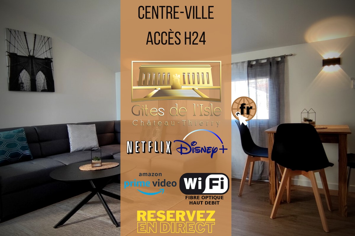 巴布亚新几内亚皮埃尔城堡（ Gîtes de l '★Isle Wi-Fi ★NetFlix ★Château-Thierry ）